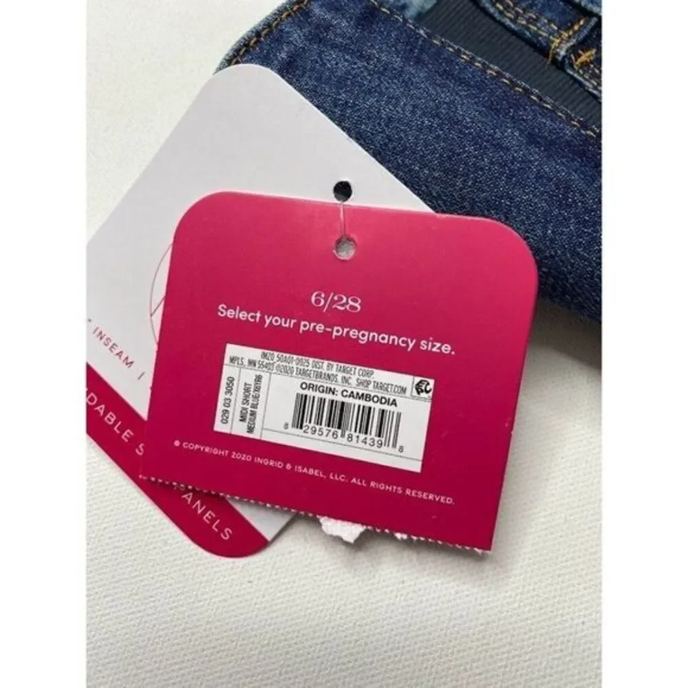 Maternity Side Panel Jean Shorts Women's 6 Small‎ Faded Blue Stretchy Denim NEW